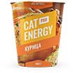 Cat Energy Pro chiken 1000 г