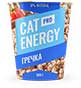 Cat Energy Pro fish 500 г